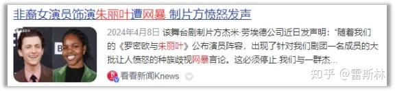 中国和黑人联姻中国与黑人联姻，多元文化交融的新篇章-第2张图片