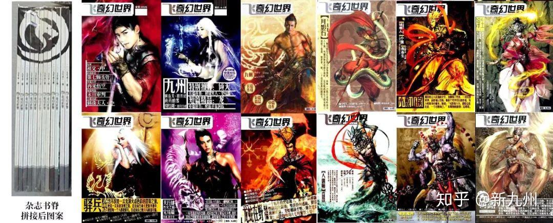 冰火王座神王争夺战冰火王座，奇幻世界的传奇之旅-第2张图片