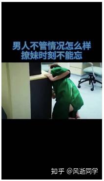 精品老司机在线观看视频精品老司机在线观看视频-第2张图片
