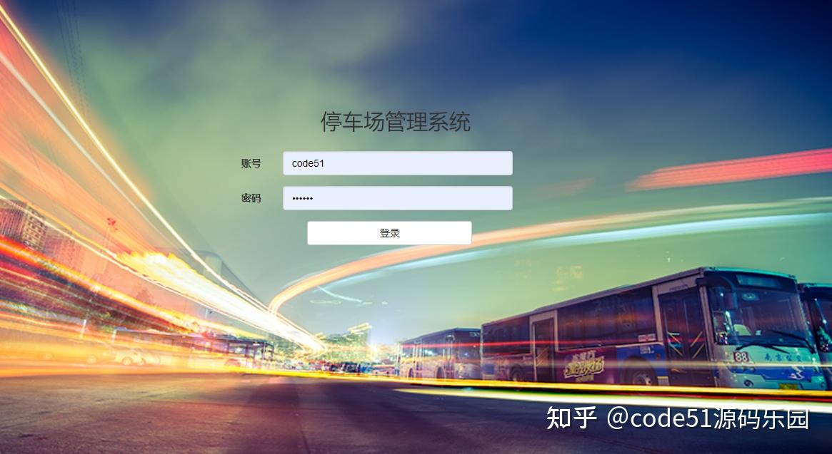 JSP开发网站的两种模式分为JSP开发，引领技术新浪潮-第2张图片