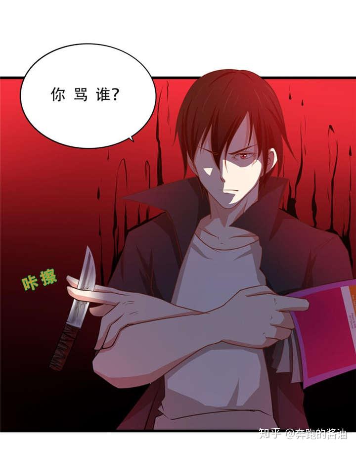 歪歪漫画登录页面免费漫画入口首页广东歪歪漫画登录页面免费漫画入口首页广东介绍