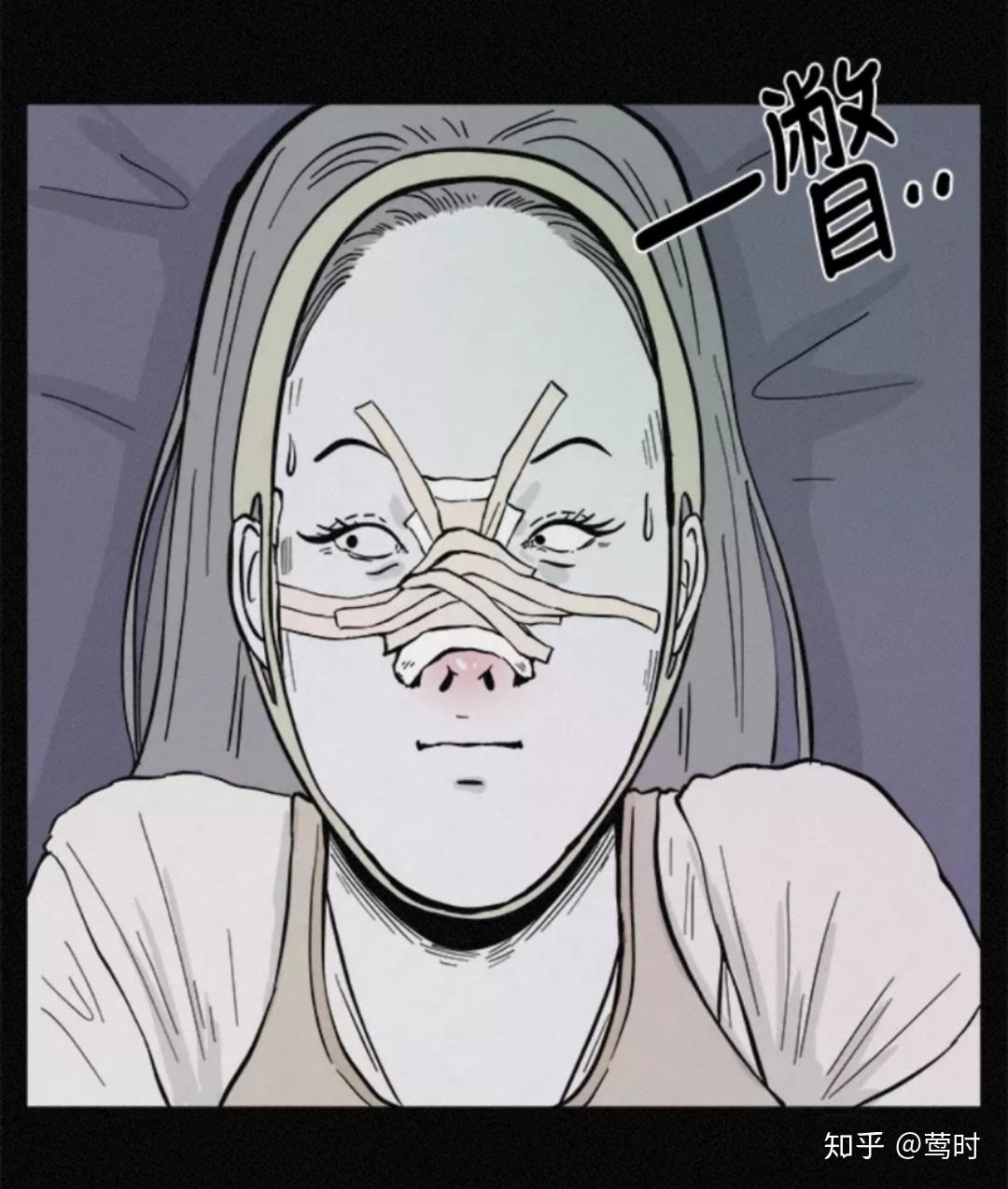 胖熊漫画官网入口胖熊漫画的世界，趣味与情感的交织-第2张图片