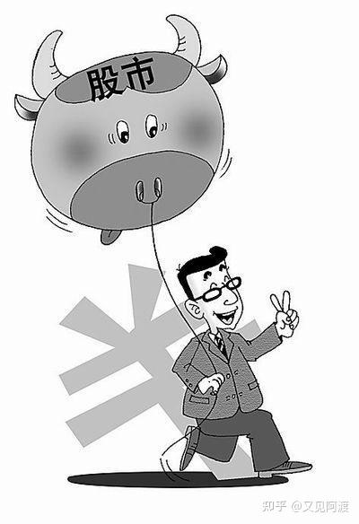 一定牛走势图快乐8一定牛走势图分析-第3张图片
