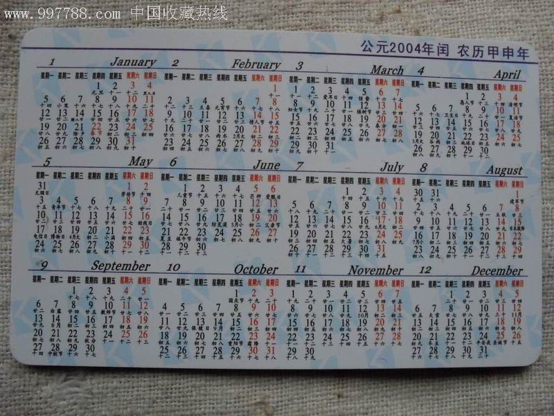 国内精品卡一卡二卡三片国内精品卡一卡二卡三介绍