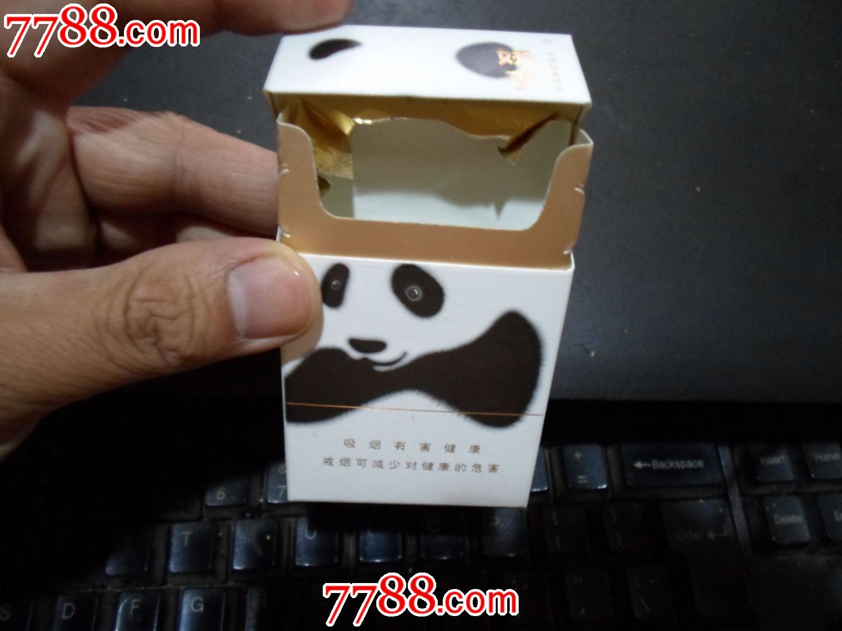 白色烟雾照明弹图纸