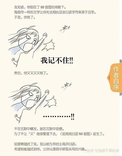亚洲乱码新区的现状与挑战