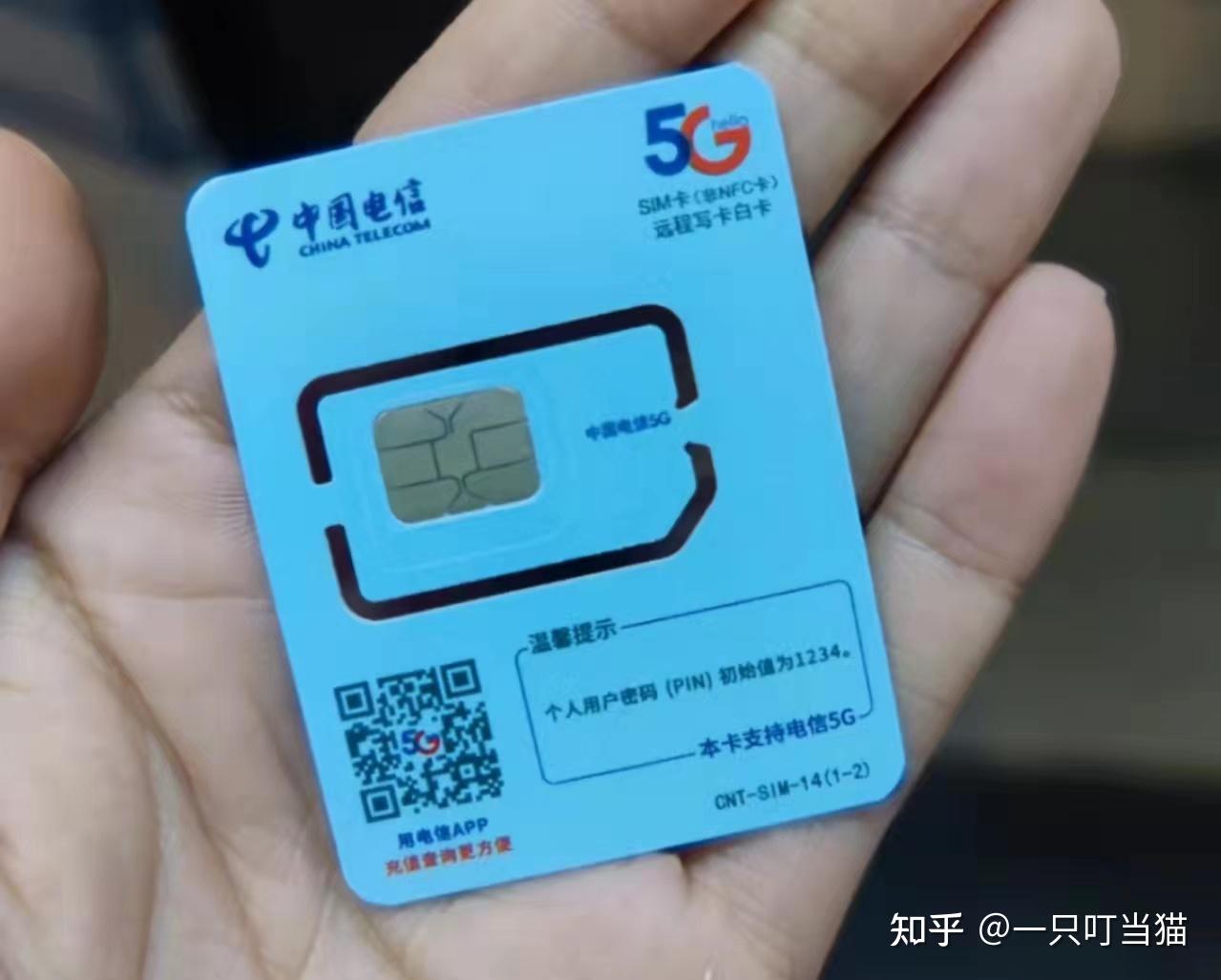 2022年亚洲卡一卡二卡三精品概览-第2张图片