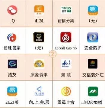免费下载涉网app软件大全免费下载涉网APP软件大全-第2张图片