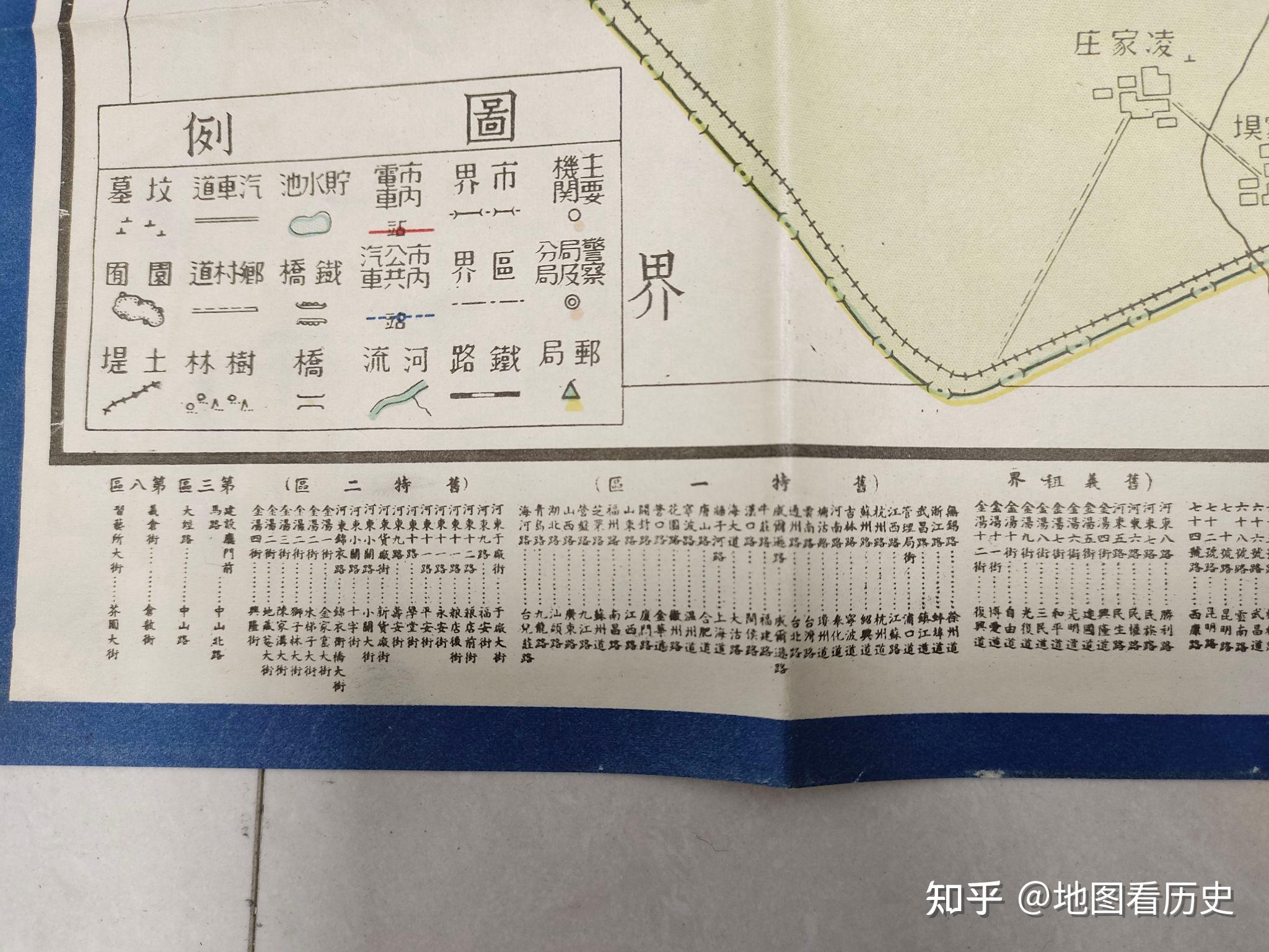 亚洲一区二区三区四区五区六区亚洲一区、二区、三区、四区与五区概览-第3张图片