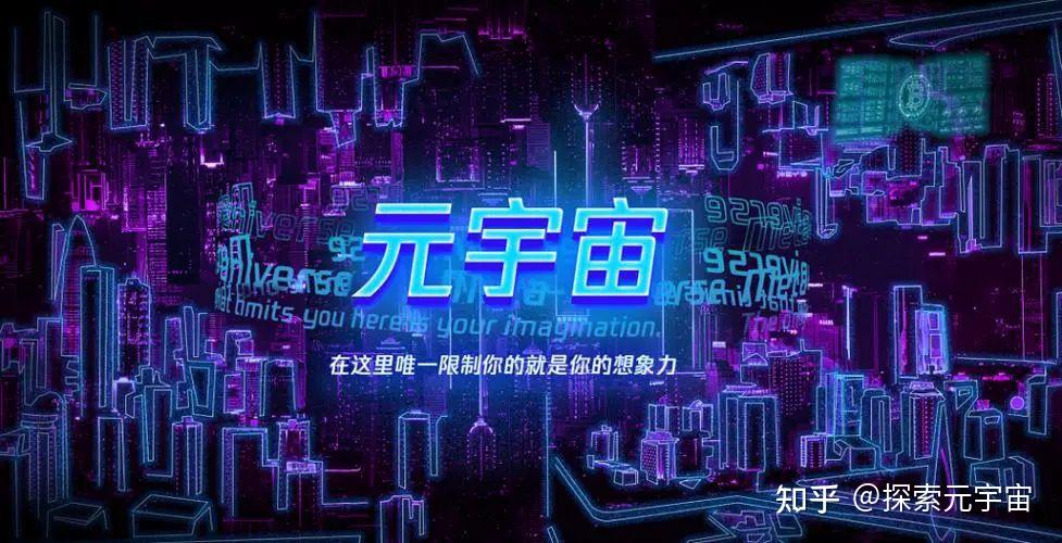 2022澳门正版资料全年免费公开，探索无限知识海洋-第2张图片