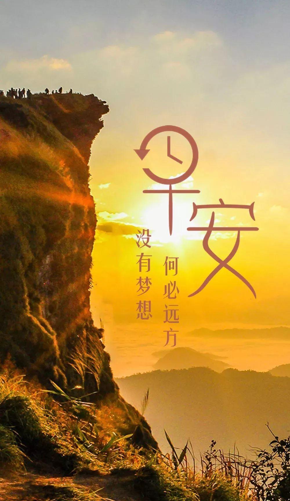 网站正能量www正能量网站大全网站正能量，引领正能量网站大全-第2张图片