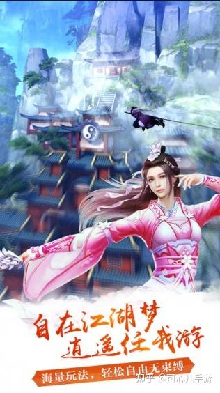 九阴真经 礼包九阴真经 限时礼包大放送-第2张图片