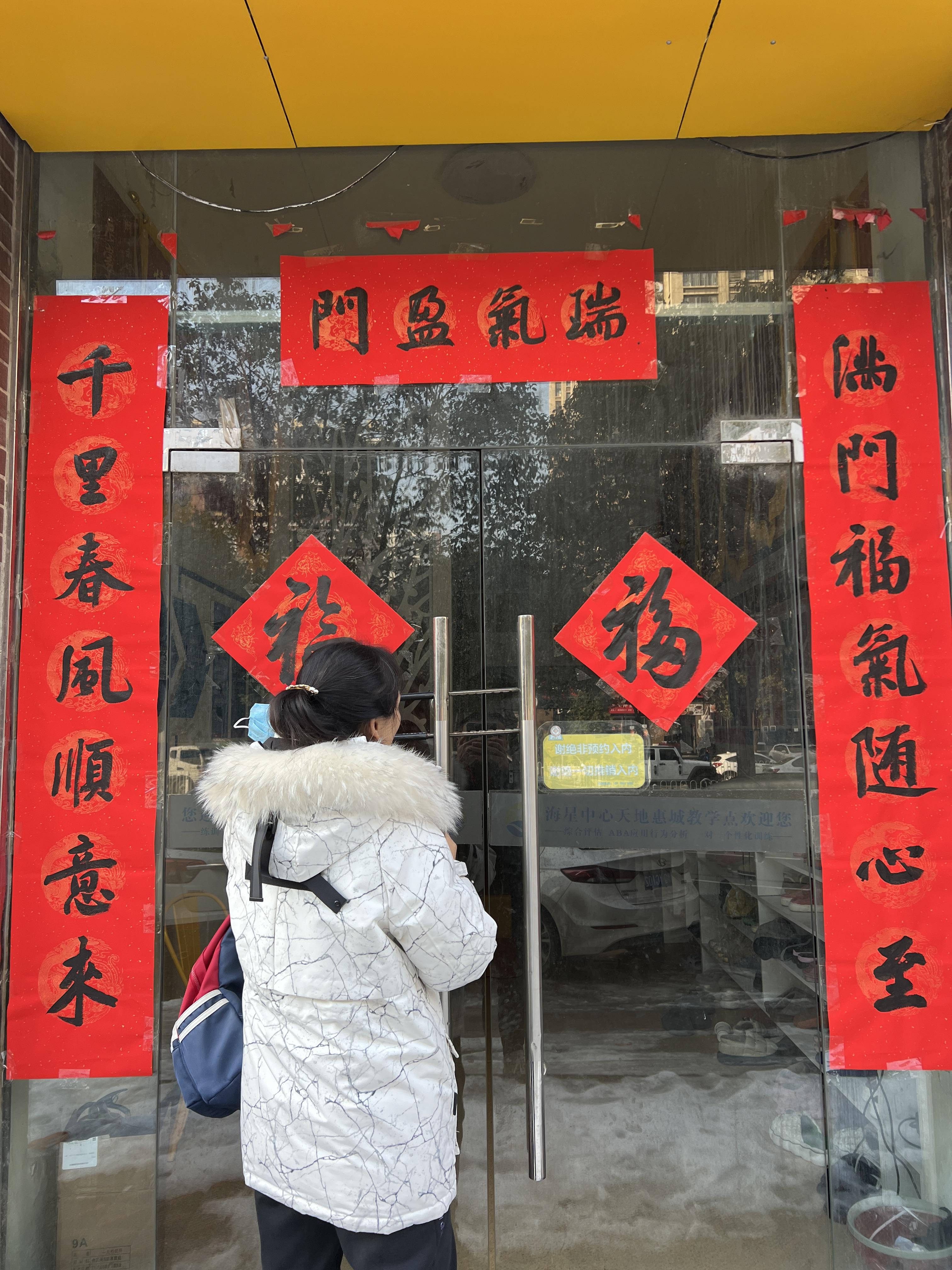 金菩萨金菩萨，神秘之尊，瑞气盈门