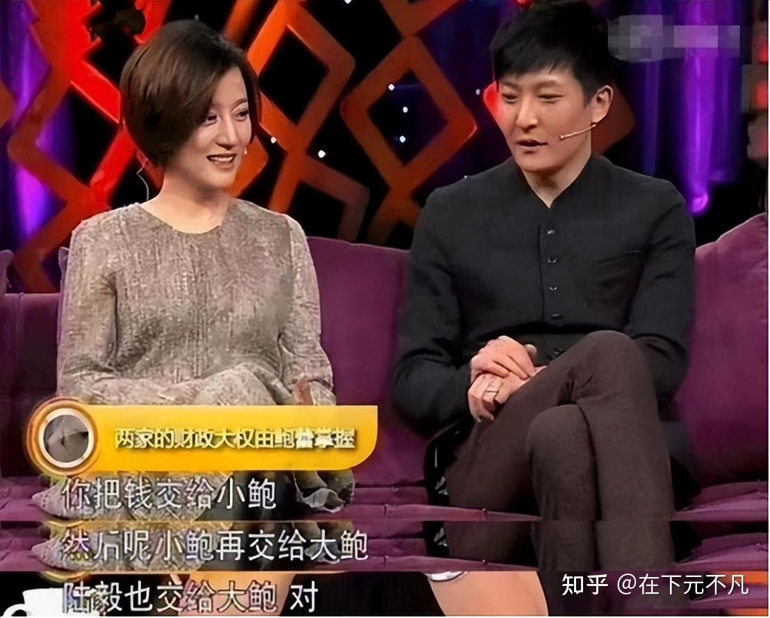 两家人换后的生活两家人换后的生活