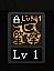 驱魔师力驱加点驱魔师力驱加点攻略-第3张图片