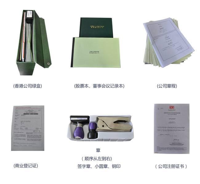 2021年香港正版资料全集2021年香港正版资料全集，全面解析与深度解读