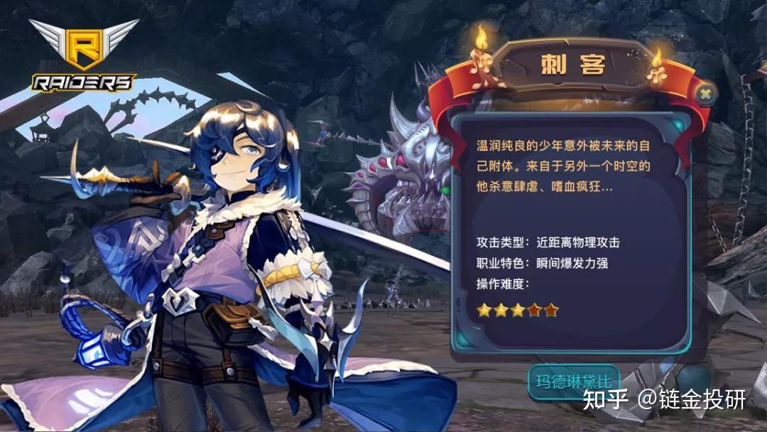 虚拟物品交易虚拟物品交易，市场新纪元