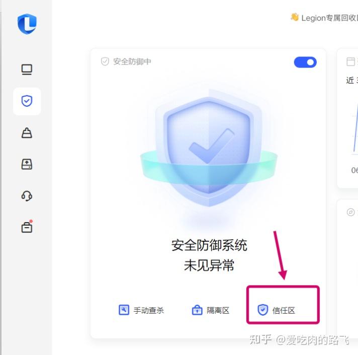 向日葵APP网站地址进入的位置