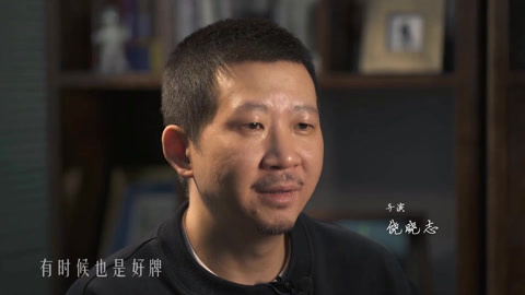 互换人生 小说互换人妻四人玩双飞-第1张图片