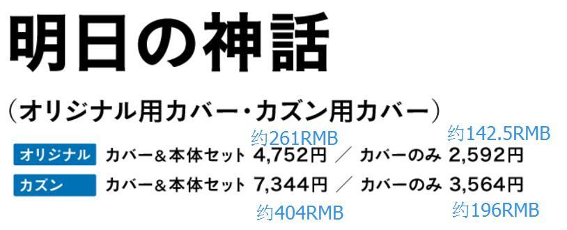冈本视频app官网下载安装免费观看冈本视频app官网下载安装免费文章