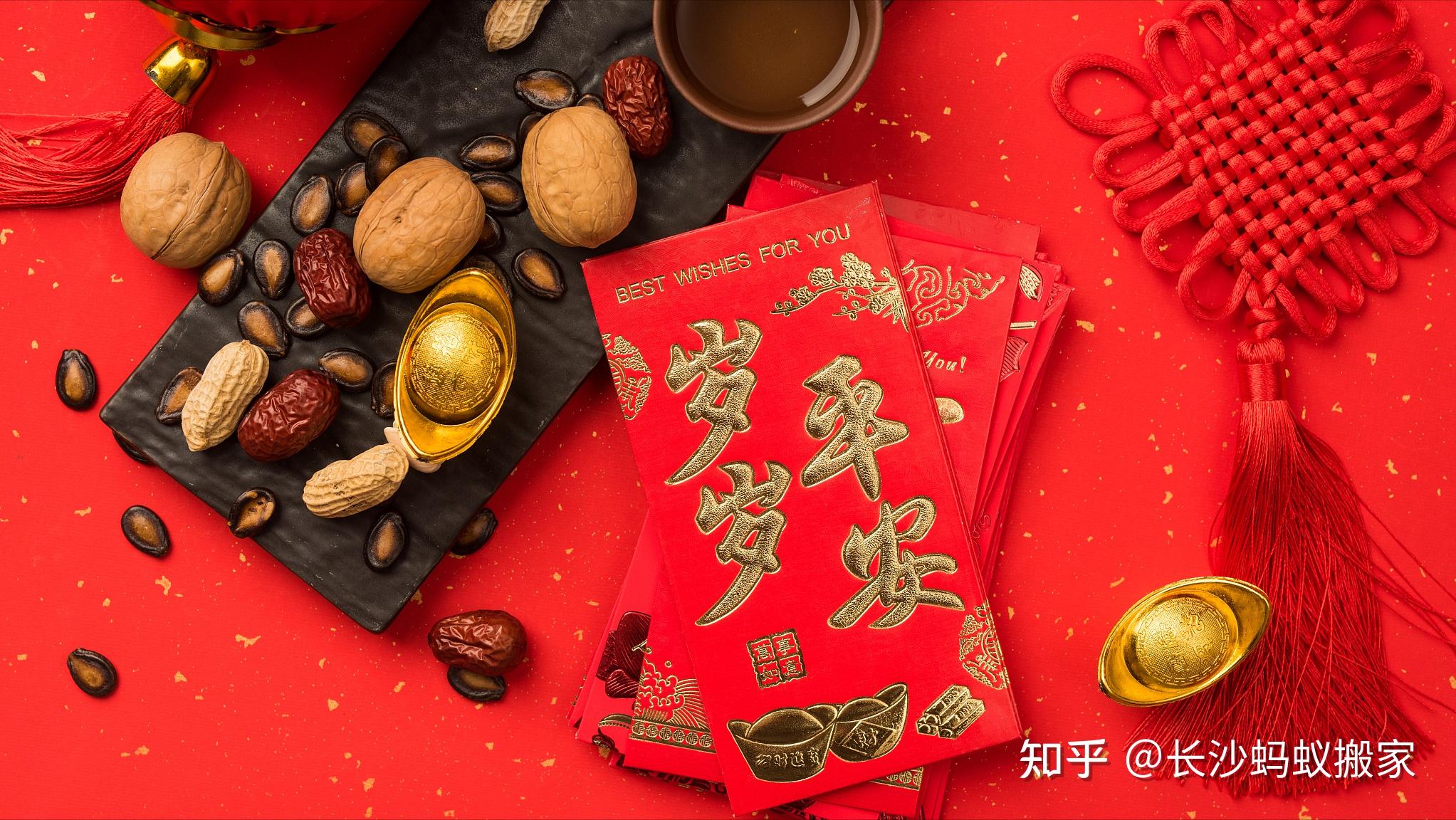 2023年4月入宅最旺日子是什么2023年4月入宅最旺日子推荐