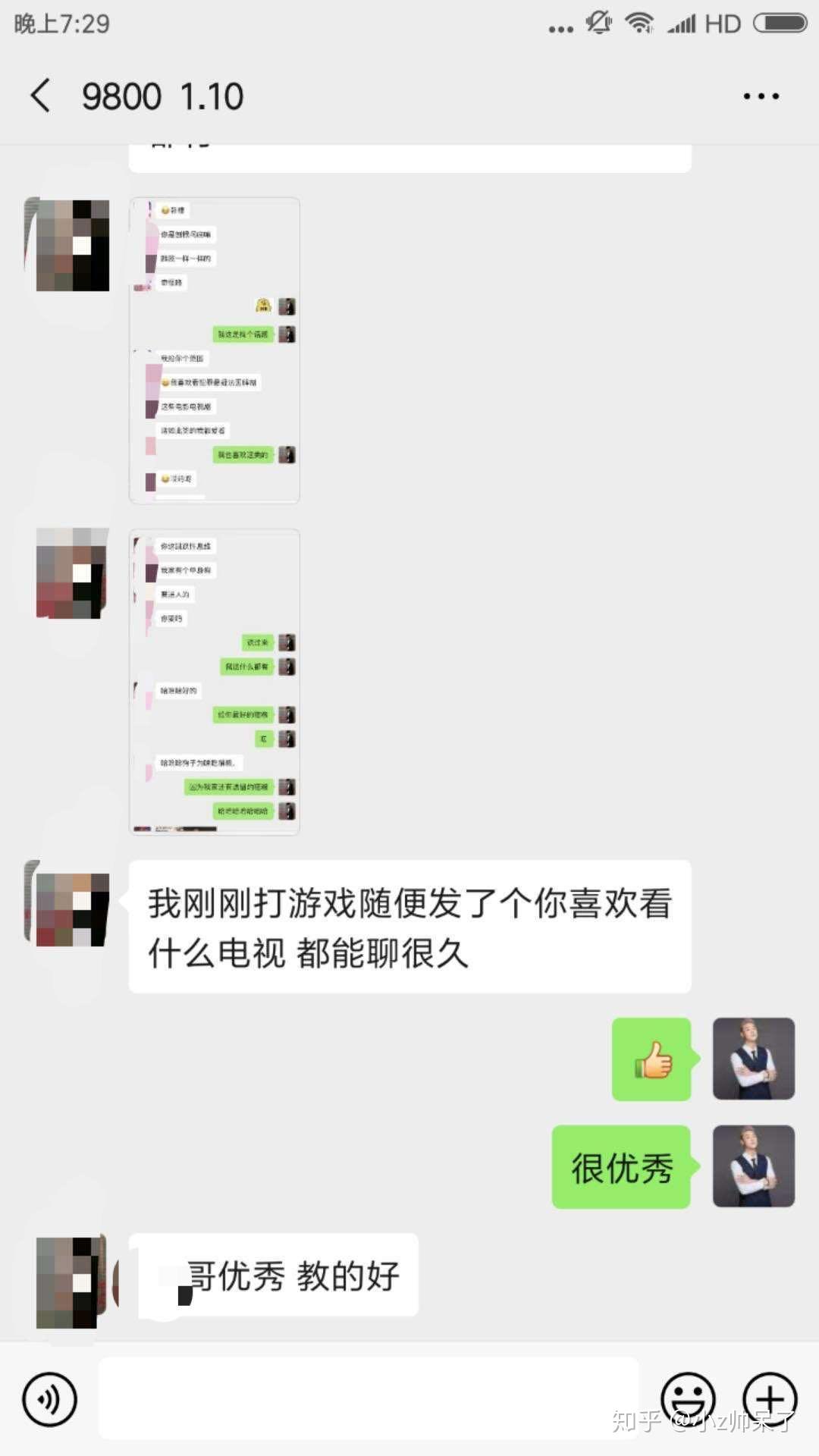 柠檬,app柠檬APP黄聊，探索社交新纪元-第2张图片