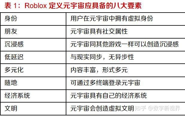 成人在线成人在线，探索数字时代的成人社交新世界-第1张图片