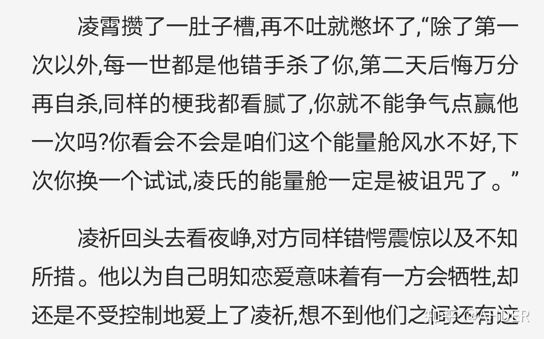入禽太深免费观看入禽太深，免费观看探索禽类世界-第2张图片