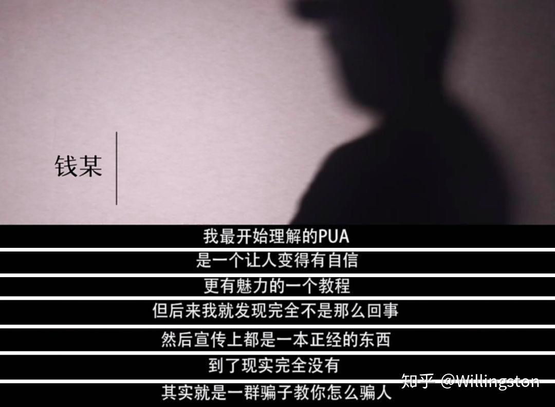 调教奴隶，奴隶制度的深度剖析-第3张图片