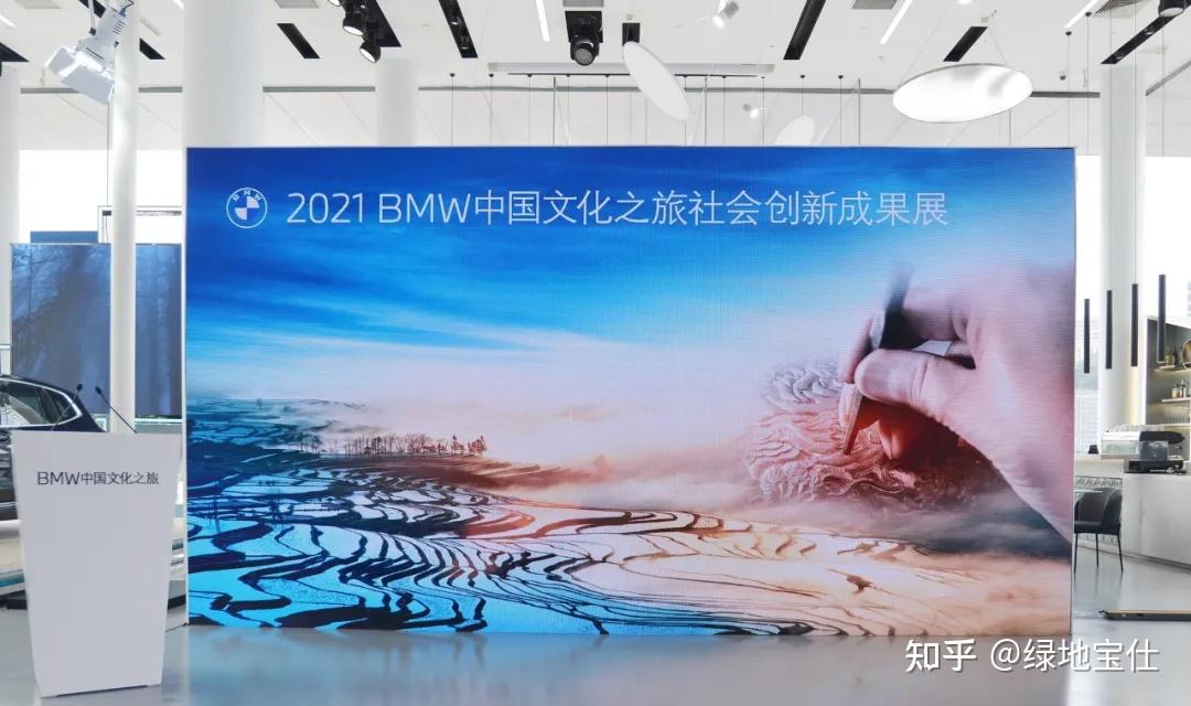 玛雅论坛确认登录2021玛雅论坛发信，探索神秘文化之旅