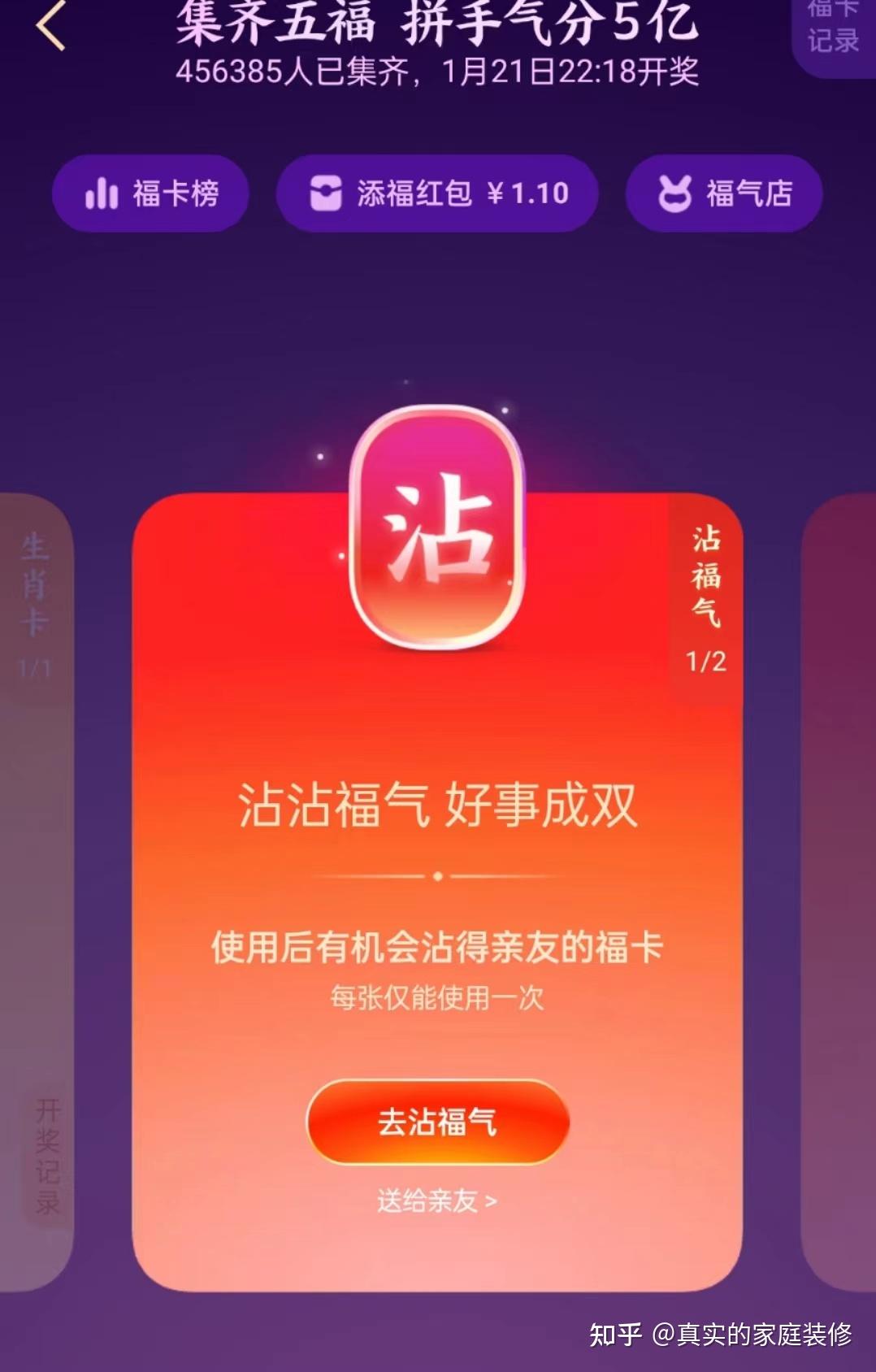 2023香港正版免费资料2023香港正版免费资料大放送