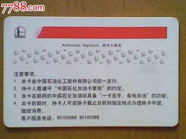 国内精品卡1卡2卡区别国内精品卡1卡2卡区别-第3张图片