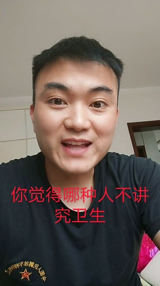 这样的BB你见过吗这样的BB你见过吗-第3张图片