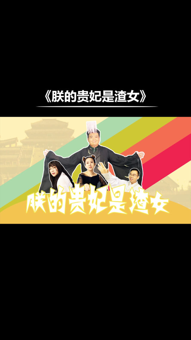 皇上和公主各种做H(府朗)皇上与公主的H故事，各种浪漫与温馨-第2张图片