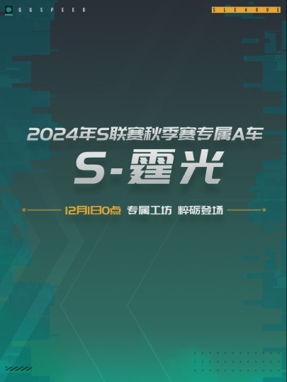 时空裂隙和电极柱哪个好时空裂隙，穿越时空的神秘之门-第2张图片