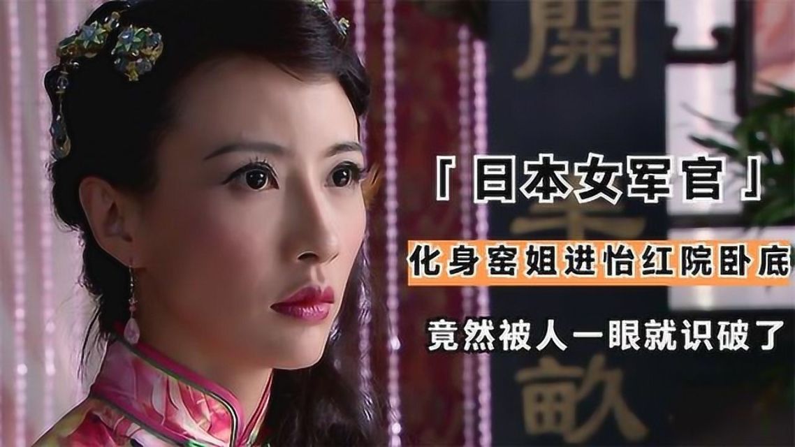 怡红院在线视频成年视频免费观看怡红院在线视频成年视频