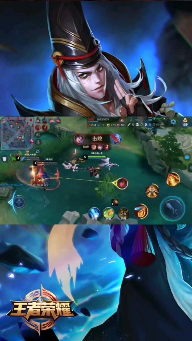 s16赛季是什么时候开始的S16赛季，荣耀之战再启幕-第2张图片