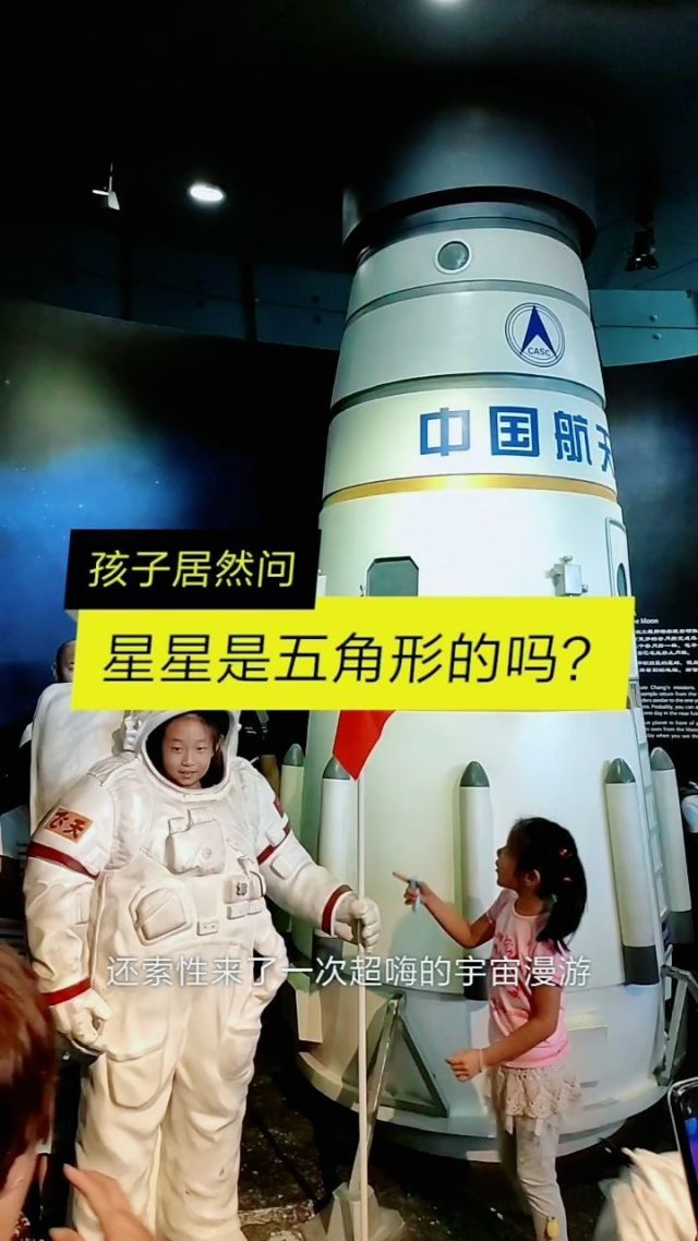 最小的小宝宝有多小BB最小多大？探索最小BB尺寸的奥秘-第2张图片