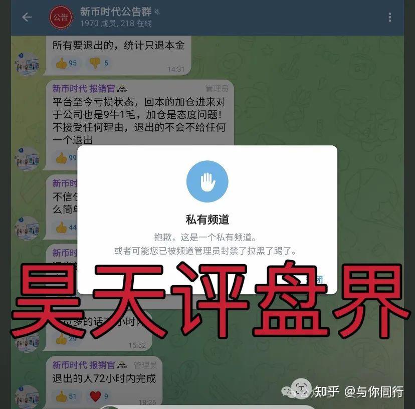 天下彩票与你同行