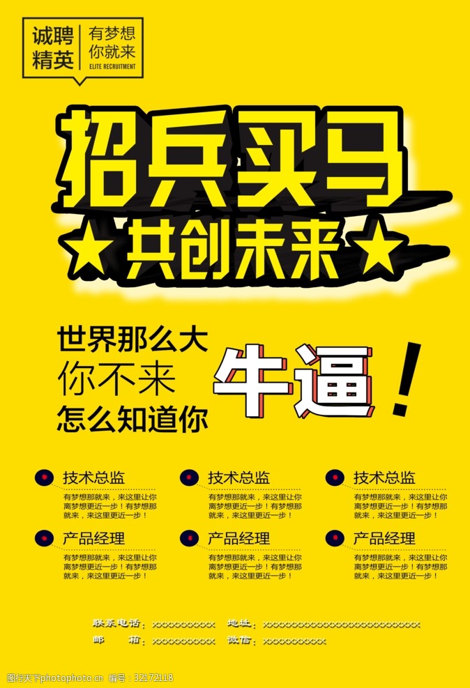 买马资料图2018今晚-第2张图片