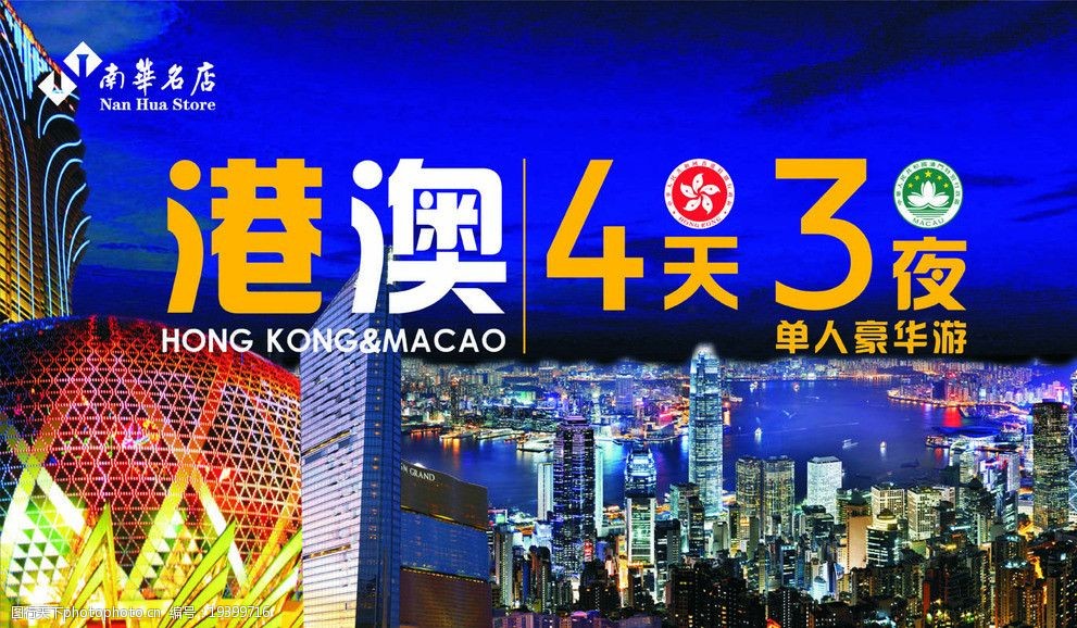 萄京图库葡京大型图库，探索无尽的艺术世界