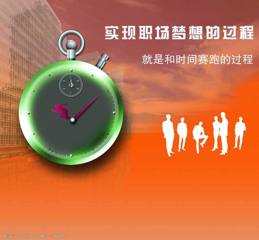 118万众图库118万众图库，探索数字时代的艺术宝库-第1张图片