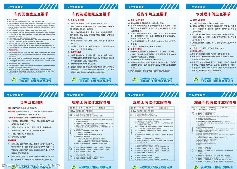 图库助手，智能图库管理的新篇章-第1张图片