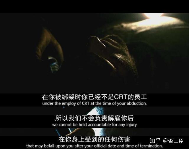 疯狂的棺材攻略-第2张图片