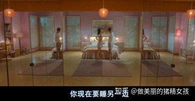 交+换+夫妻小夫妻交换的故事-第3张图片