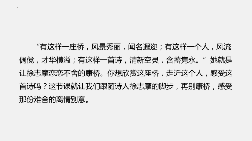 恋恋视频改名叫什么了恋恋视频，探索情感世界的奇妙之旅-第3张图片