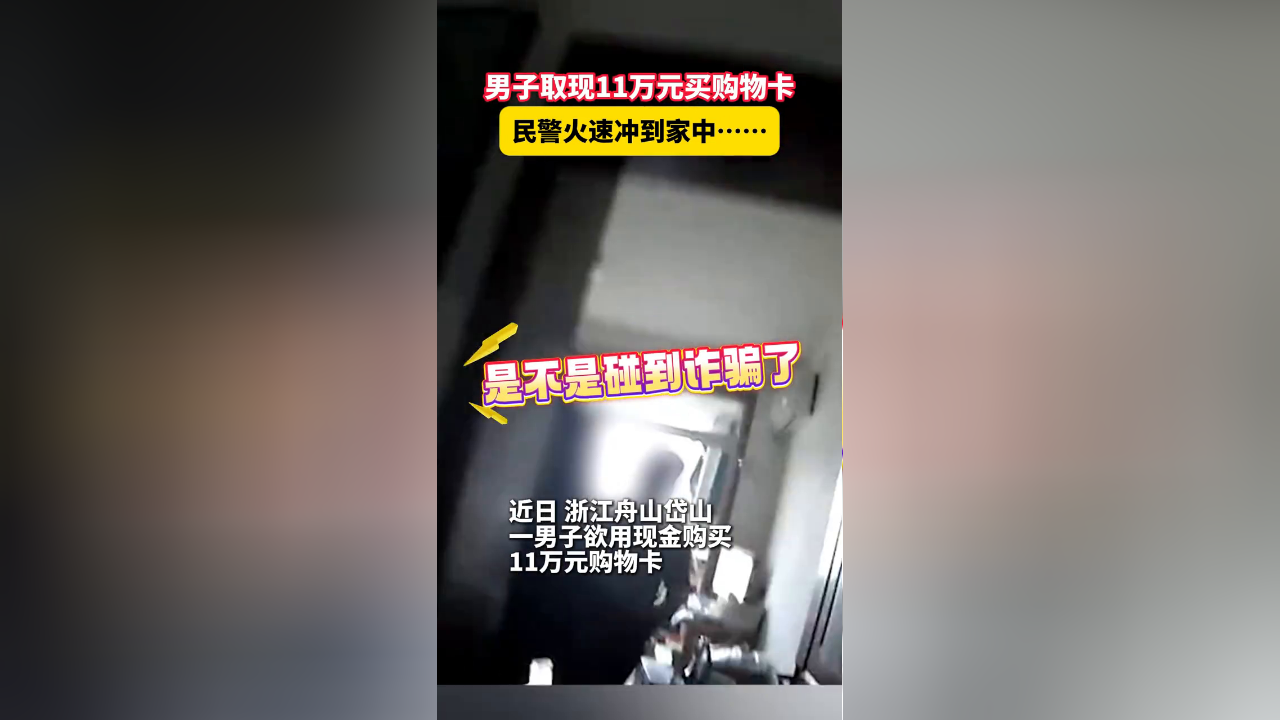 A卡一卡二乱码新区免费体验