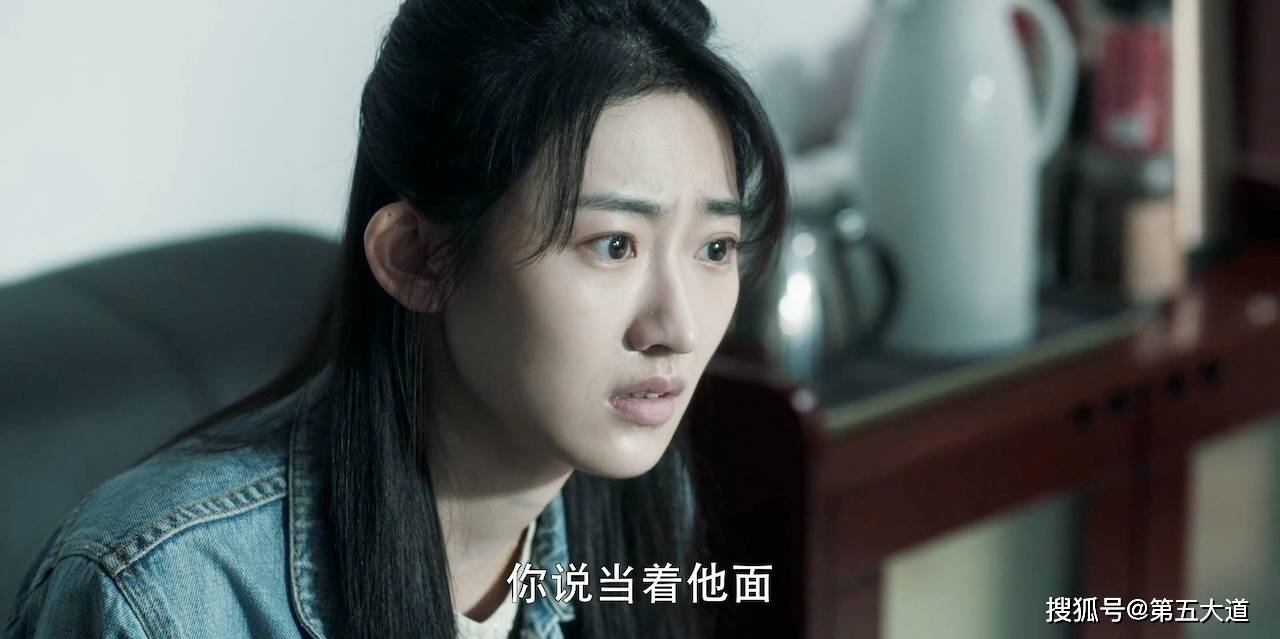 得罪校花的下场-第2张图片