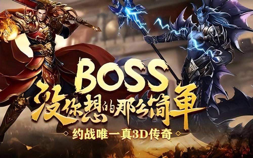 冰封亚特兰蒂斯，神秘之岛的永恒传奇-第3张图片