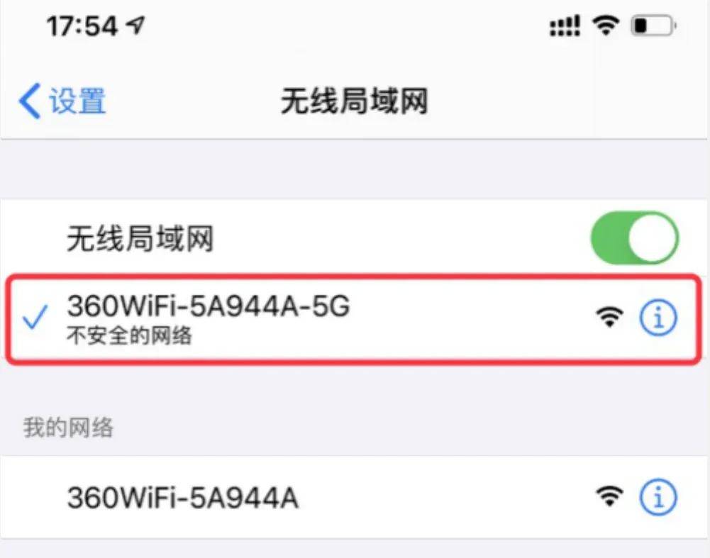 王中王555525论坛 192.168.0.1王中王555525论坛，网络交流的新天地-第3张图片